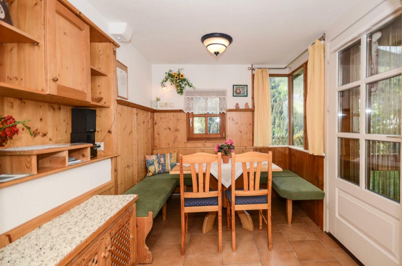 זאלבך הינטרגלם Mh Appartement Hochwimmer מראה חיצוני תמונה
